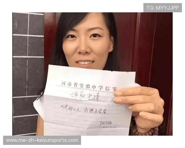 女教师辞职事件追踪：到底发生了什么？，女教师离职10元